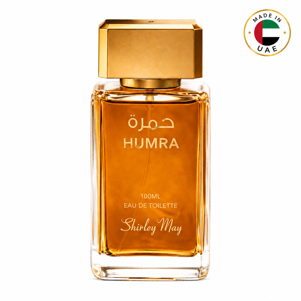 HUMRA