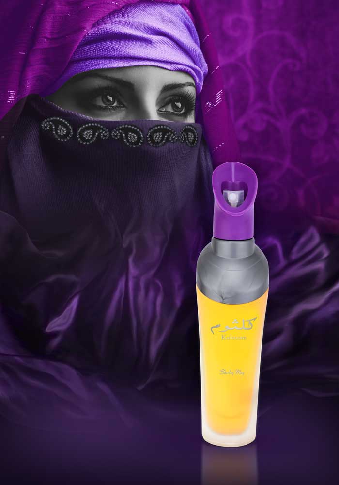 Shirley May Kulsoom
